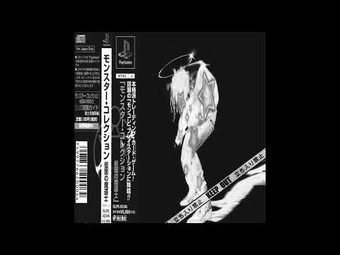 [FREE] RIPSQUAD x BLADEE x NOSGOV x HYPERPOP type beat - "ANEMIA!" | badboi!