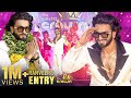Tha Podra Vediya Bollywood Superstar RANVEER SINGH S Spectacular Red Carpet Entry With Dance