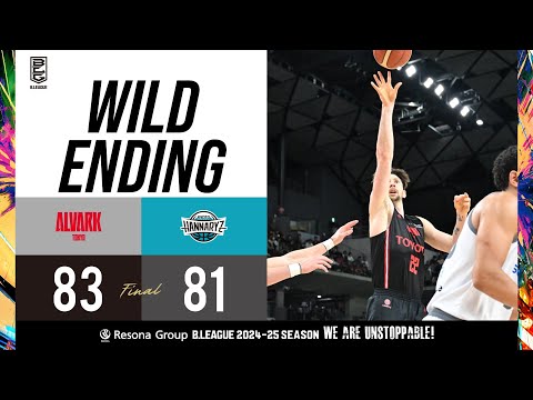 OVER TIME!  WILD ENDING Alvark Tokyo vs. Kyoto Hannaryz 03/01/2025