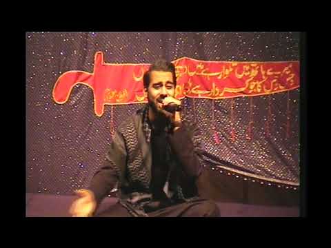 Abbas Tejani | Marsiya | Ashra Zainabiya | 17th Night of Safar 1439/2017