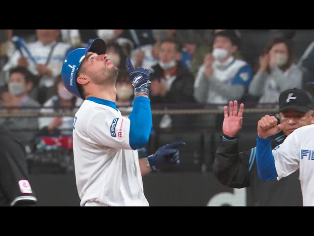 【9回裏】本日マルチ安打!! ファイターズ・マルティネス センターへのタイムリーヒット!! 2023年4月18日 北海道日本ハムファイターズ 対 千葉ロッテマリーンズ