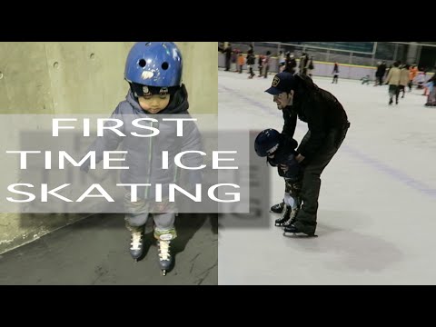FIRST TIME ICE SKATING