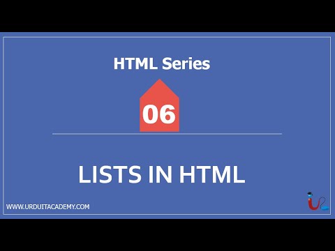 HTML series Lecture 1 Introduction to HTML
