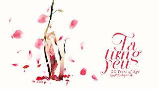 [Vietsub+Lyrics] We loved- Bolbbalgan4 (ft. 20 years of age)