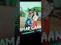 Amar Gaan Bulei Beni Tate Sambalpuri Song DJ Tofan ️ ️ ️