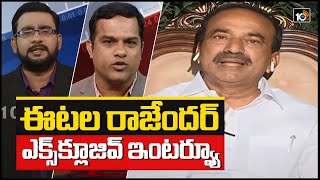 Etela Rajender EXCLUSIVE Interview Full Video | Question Hour With Etela Rajender