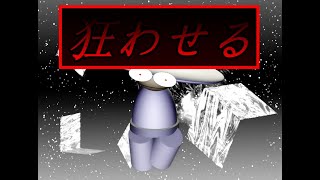 Cover art for Kuruwa-Seru