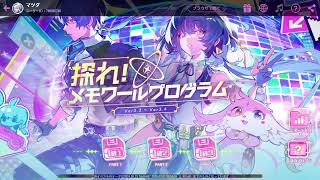 【鳴潮】やっぞ