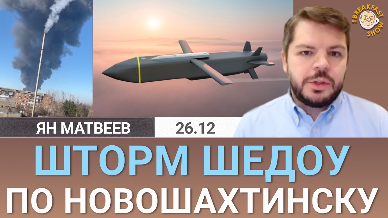 Потерю Купянска начали признавать, а удары Storm Shadow возобновились. Военный об?