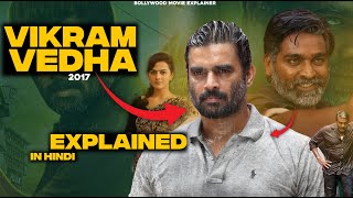 Vikram Vedha (2017) Explained In Hindi | Prime Video Vikram Vedha हिंदी / उर्दू | Hitesh Nagar
