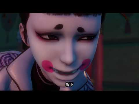 The Degenerate-Drawing Jianghu 2