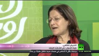 RT – برنامج قصارى القول – الجزء الأول