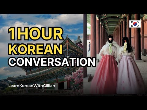 Real Korean Conversation (1 Hour) 🎧 Casual Speech Practice (Banmal) 🇰🇷  Learn Korean With Gillian