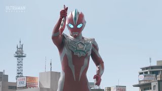 Download lagu ULTRAMAN OMEGA OST: Aweking! mp3 Download lagu ULTRAMAN OMEGA OST: Aweking! mp3