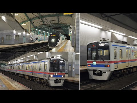 [Estación semisubterránea con estructura excavada] Estación por donde pasan rápidamente los trenes de desvío①｜Estación Yonokotsunomori