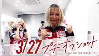 気楽と言える渋のメンタルの強さ、改めて凄いなと思ったアベマズファンとしては、オーラスまで条件押し付けられて脅威でしかなかった…すごい選手だと思う。 - 【03月27日 オフショット】#Mリーグ 2024-25|毎週月/火/木/金/よる7時よりアベマで無料生中継<公式>