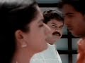Kochi Rajavu Munthiri Paadam Song Status Video