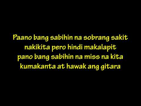 download lagu mp3 mp4 Gitara Lyrics Kylie Padilla, download lagu Gitara Lyrics Kylie Padilla gratis, unduh video klip Gitara Lyrics Kylie Padilla