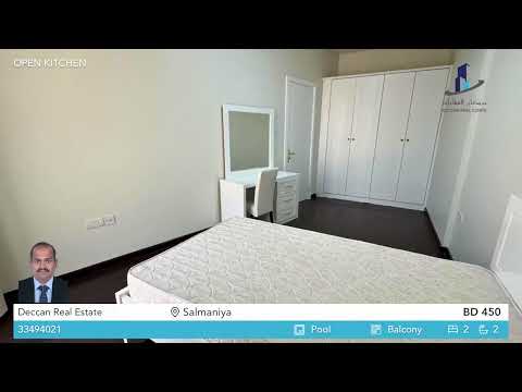 Property video thumbnail