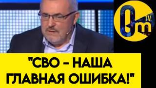 "УКРАИНА СПЛАНИРОВАЛА ИДЕАЛЬНУЮ ОПЕРАЦИЮ!"