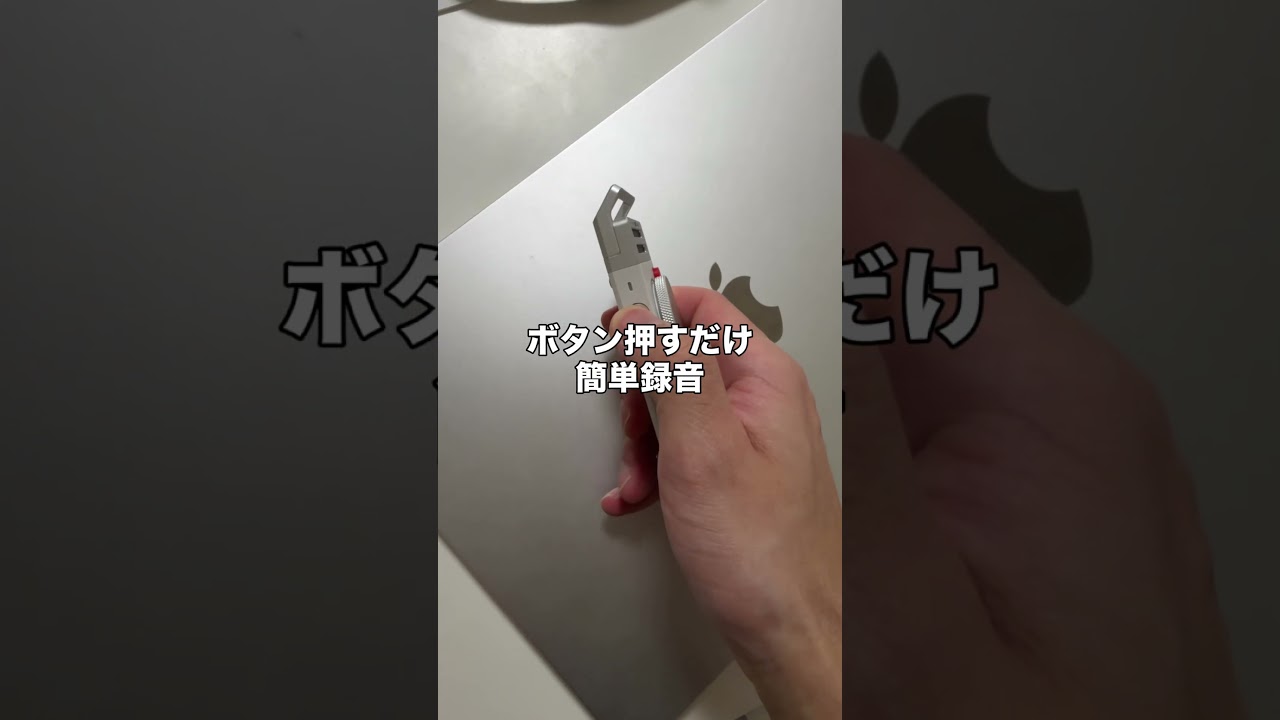 自分のイヤホンにAIを宿せる発明的AIレコーダーの生産性マジで鬼 | Hidock P1