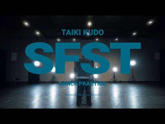 工藤大輝(Da-iCE)、セルフカバーアルバム『Otowonous』を本日リリース