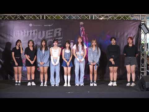 220917 [Comment] SiXXiE cover NewJeans @ Plearnary Cover Dance 2022 (Audition)