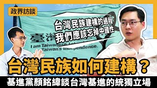 [討論] 全世界上有台灣與中國這麼奇怪關係的嗎？