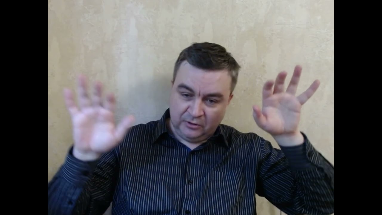 Пора снимать розовые очки и белые перчатки
