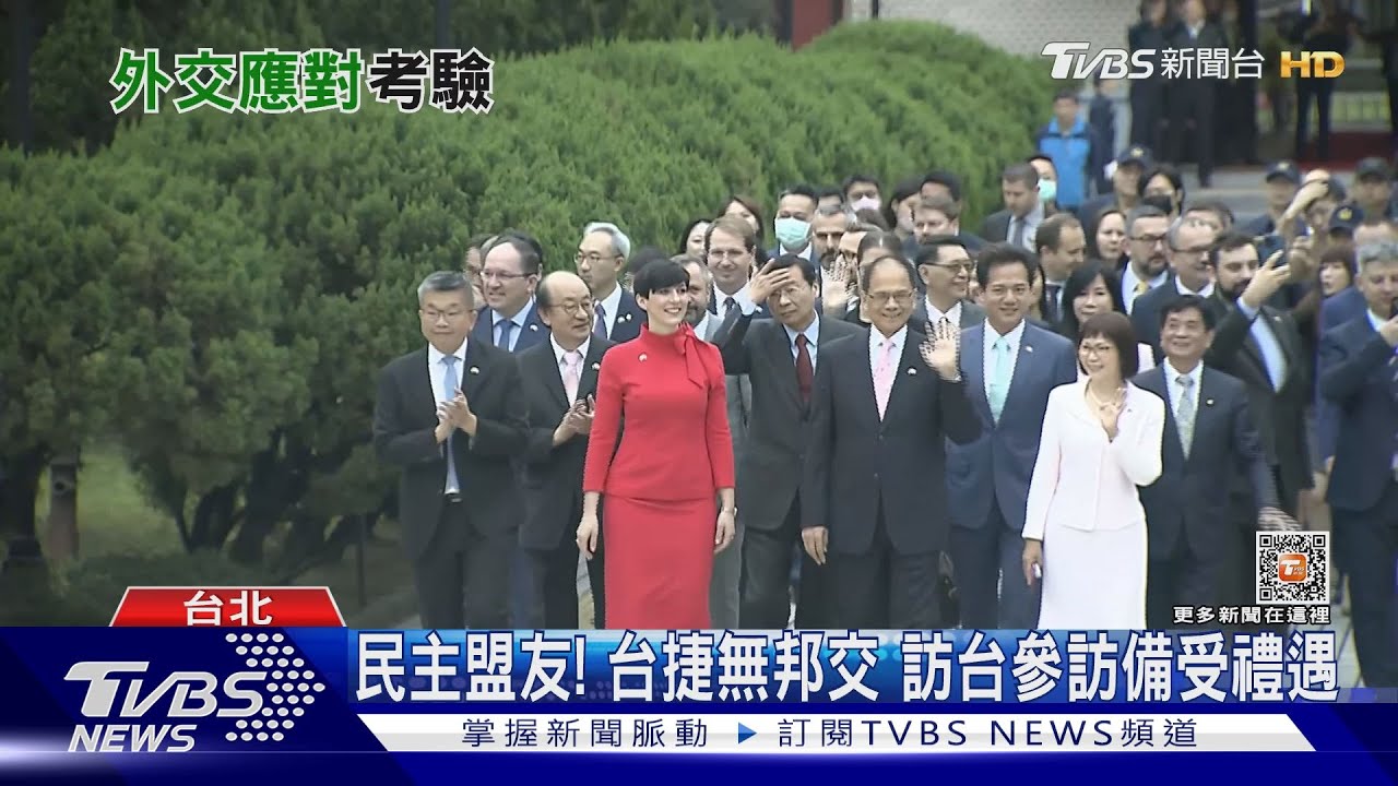 捷克議長艾達莫娃立院演說　喊：任何情況同舟共濟