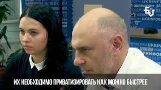 Круглий стіл