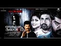SANTHOSHATHIL KALAVARAM Tamil Thriller Horror Ft Niranth Rudra Others