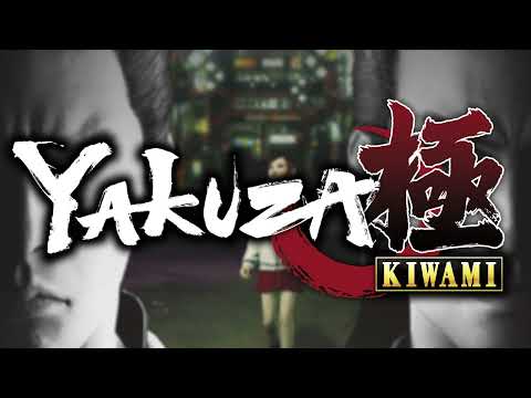 Amusing Octagon - Yakuza Kiwami OST Extended