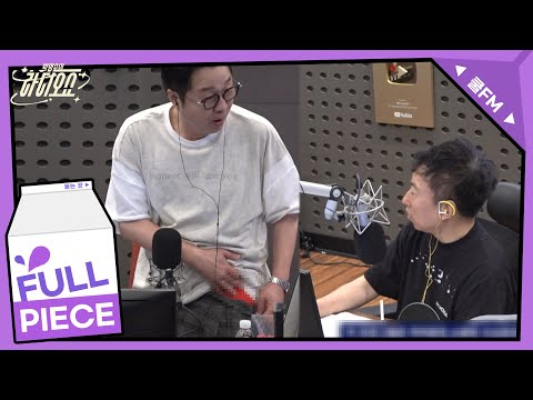 전설의 고수 with 지상렬 / [박명수의 라디오쇼] | KBS 250707 방송