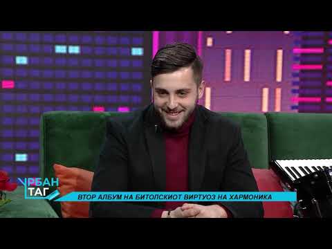 Урбан таг - Втор албум на Димитар Митровски (Balkan Fusion)