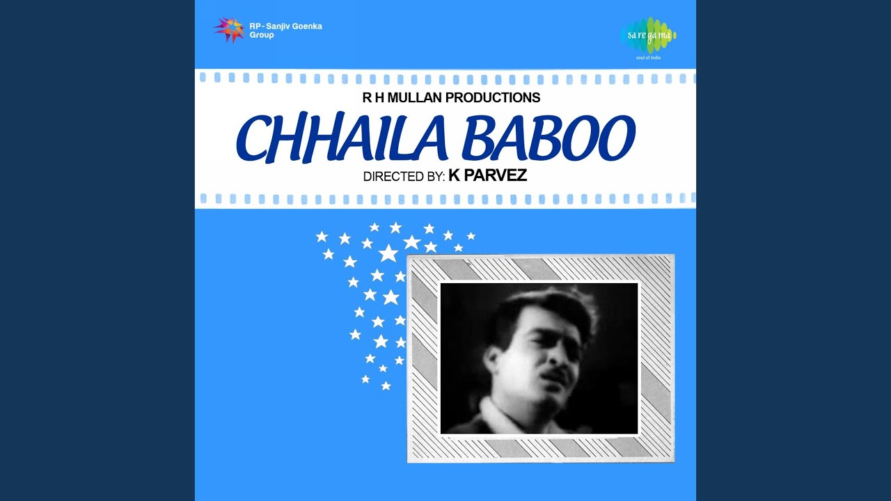 repeat movie image - 0