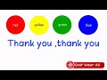 Sunrise 1 Unit 14 Lesson 3ئینگلیزی پۆلی یەکەم