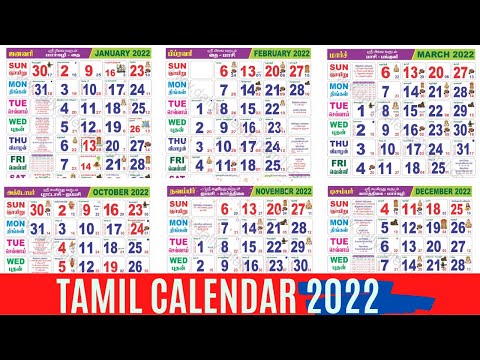 Tamil Calendar 2022 | January to December | Holidays, Festivals, Auspicious Days & Muhurtham Dates
