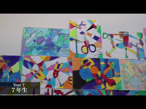 The British School in Tokyo - Azabudai Hills