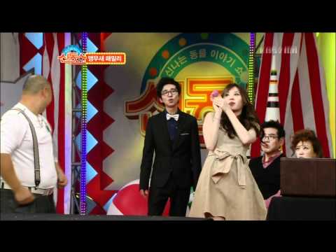 [SHOW] 111215 Shin-Dong Show - Girl's Day Cut