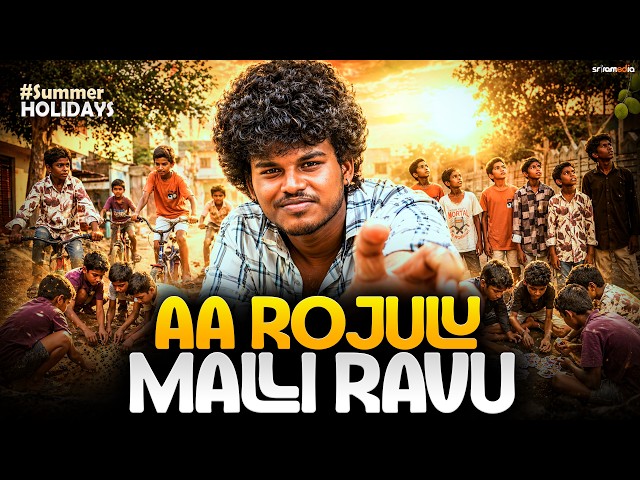 Video Thumbnail