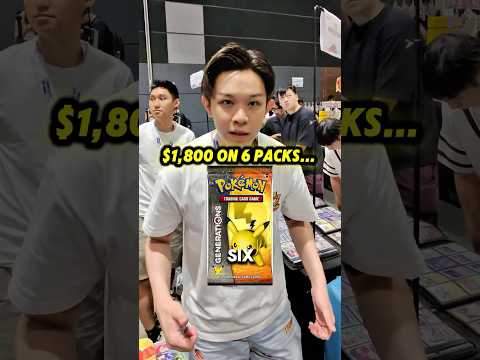 I Spent $1,800 on 6 Pokémon Packs… Was This a Mistake? 😬