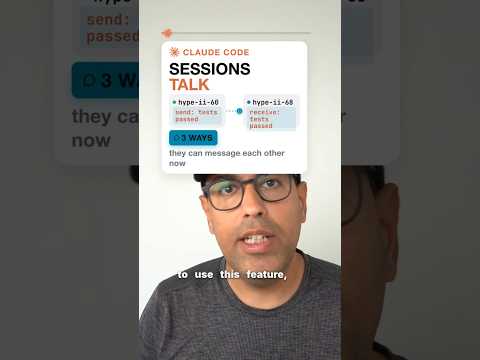 Claude Code : vos sessions se parlent, bienvenue en réunion