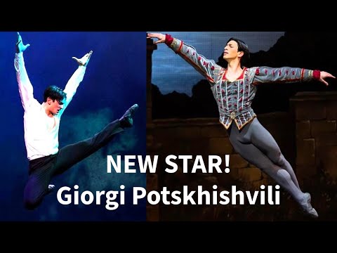 NEW Star of Dutch National Ballet - Incredible Giorgi Potskhishvili