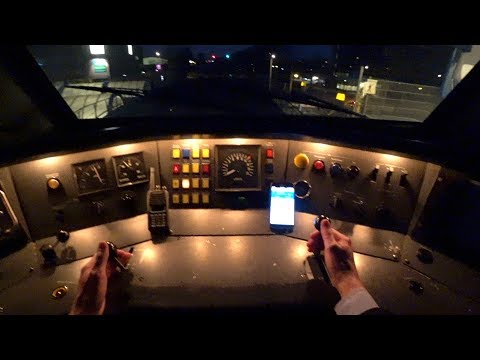 Train Driver's POV Utrecht - Rotterdam VIRM 2018
