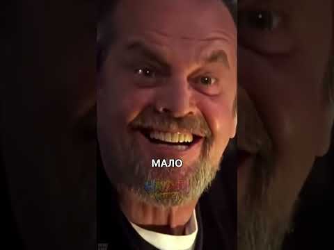 Он Долго Это Не Забудет Маме