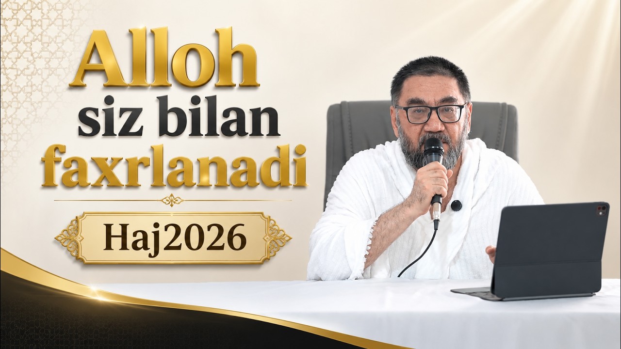 Alloh siz bilan faxrlanadi | Shayx Nuriddin Xoliqnazar hazratlari