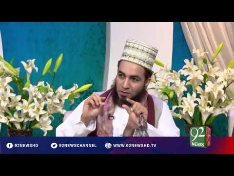 Subh E Noor - 07-08-2016 - 92NewsHD