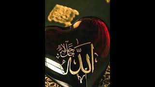 Download lagu yang cinta komen aku cinta Allah SWT komen ya #allahﷻ #islam #shortvideo mp3