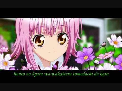 Shugo Chara!! Doki School Days Guardians 4